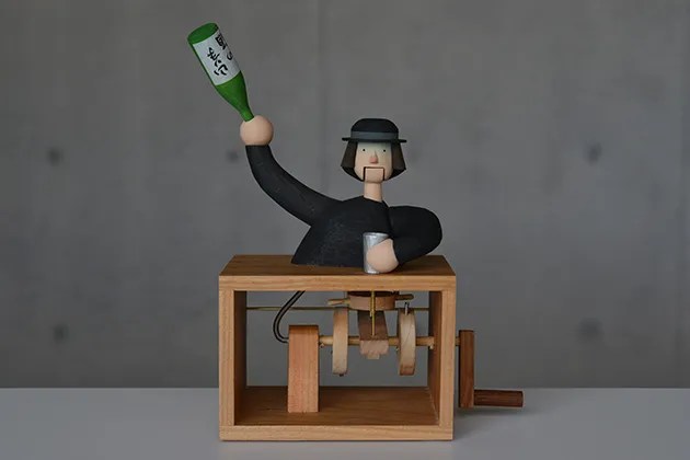 Drunken Poet
