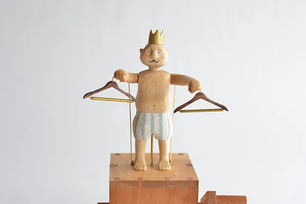 The Emperor's New Clothes
